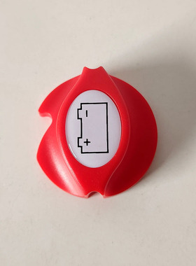 A701PM电瓶开关手柄钥匙替换货车改装汽车游艇旋转开关盖子新品