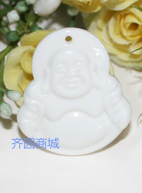 托玛琳弥勒佛吊坠十字架挂件