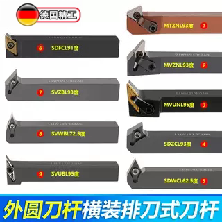 数控排刀机外圆车刀杆35度/55度菱形刀片横装排刀刀杆SDWCL/SVWBL图片
