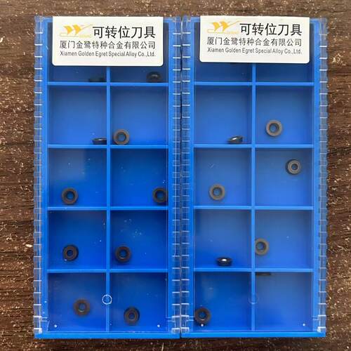 厦门圆刀粒RDEW0501MO数控刀片