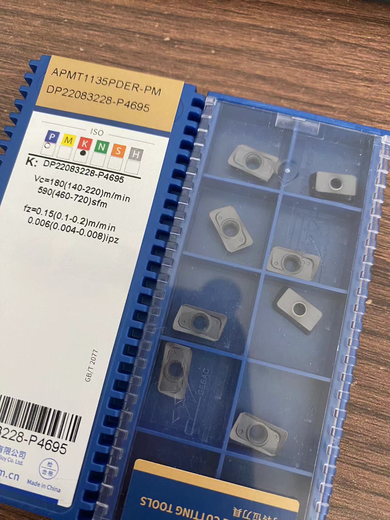 金鹭铸铁APMT1135PDER-PM-GK4125