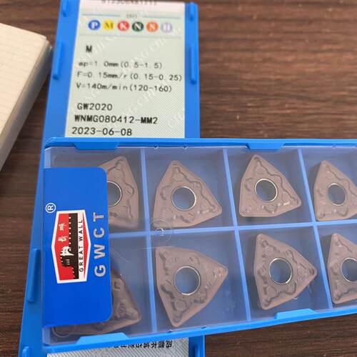 长城WNMG080408-MM2-GW2020
