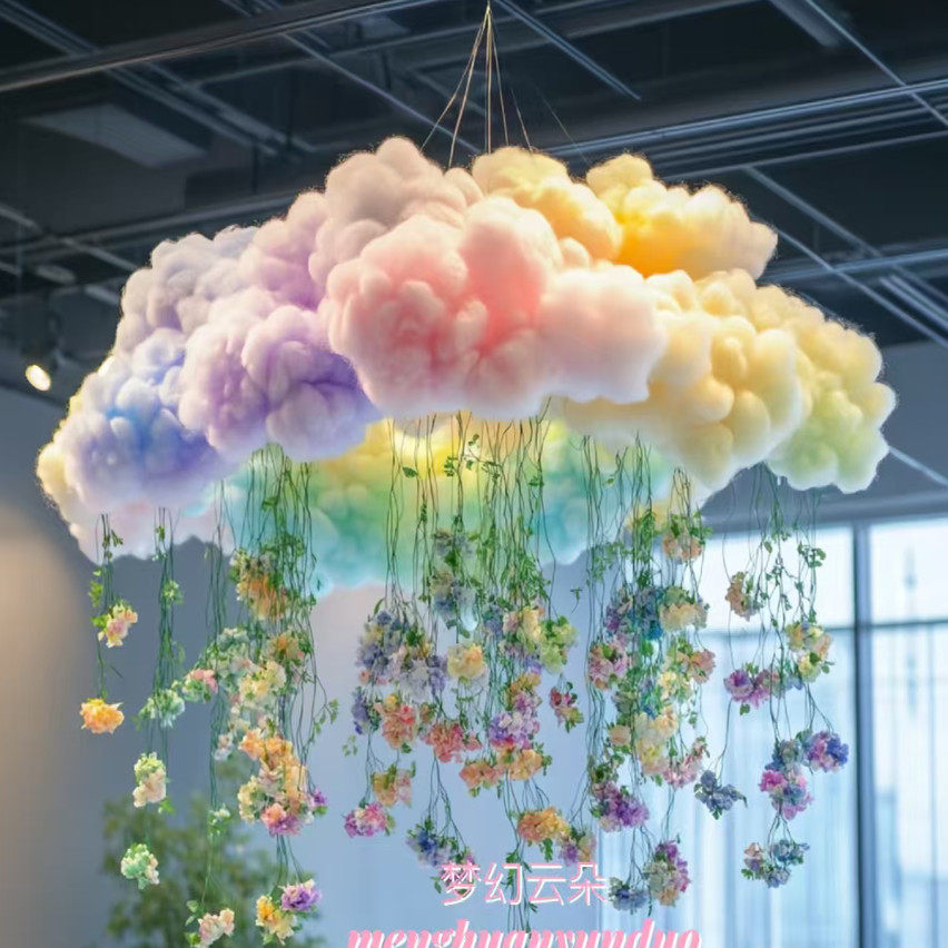 白云棉花仿真花婚庆幼儿园吊饰