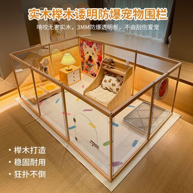 宠物围栏别墅狗狗猫咪笼子隔离门
