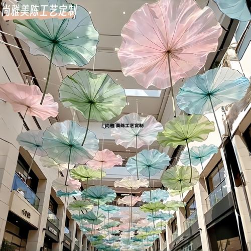 仿真荷叶网红打卡美陈挂饰