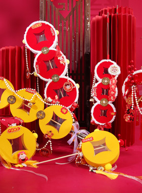 古风铜钱手持珍珠灯笼2026马年金色发财金币竹杆手握宫灯笼花灯