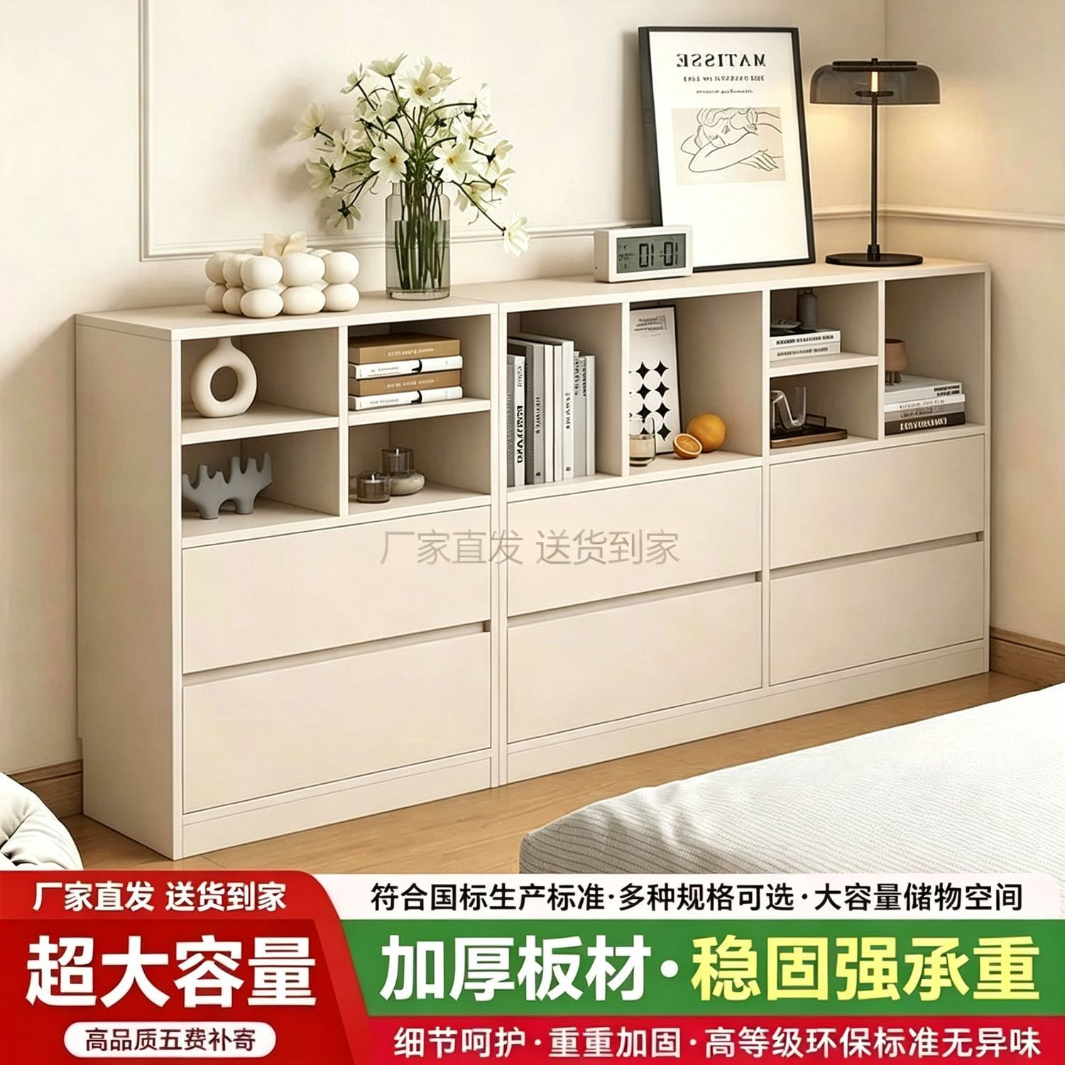 实木自由组合隔断小户型书柜图片