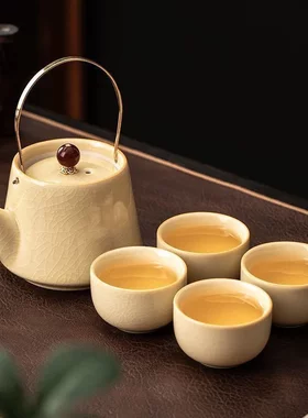 米黄哥窑冰裂纹提梁一壶四杯陶瓷泡茶壶办公轻奢功夫茶具可开片