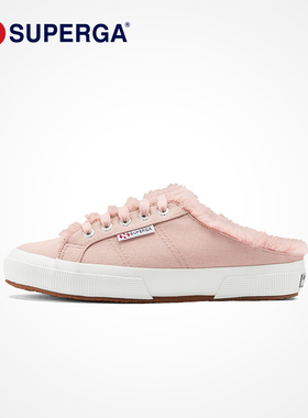 SUPERGA包头半拖鞋女外穿秋冬加绒毛毛保暖透气懒人鞋平底帆布鞋