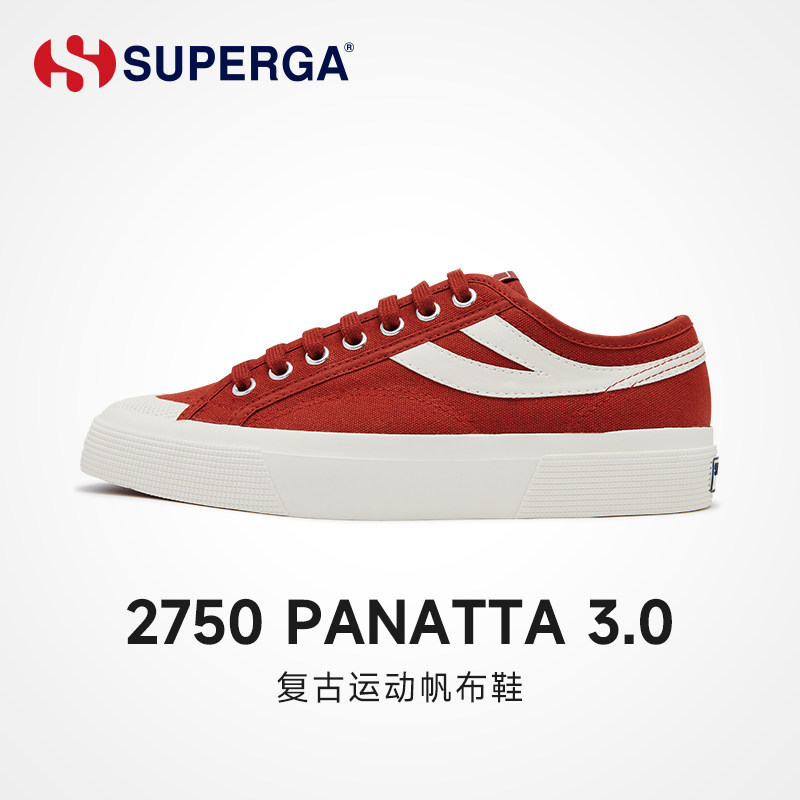 SUPERGA经典复古帆布鞋女款百搭燕尾透气休闲运动鞋男女士板鞋