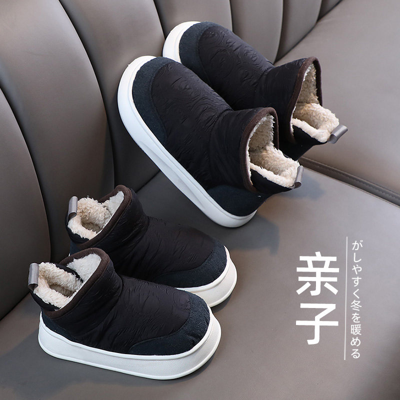 儿童棉拖鞋男童女童包跟棉鞋厚底毛毛鞋冬季室内家居家用亲子拖鞋