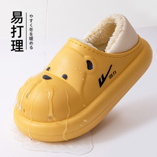 回力儿童包跟棉拖鞋防水男童女童室内家居毛毛鞋可爱宝宝冬季棉鞋