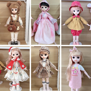 30cm6分多关节公主12寸换装娃娃牛仔婚纱bjd衣服套装女孩胖娃玩具