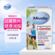 正品 德国原装 mivolis左旋肉碱胶囊含左旋400mg维生素B6B12镁60粒