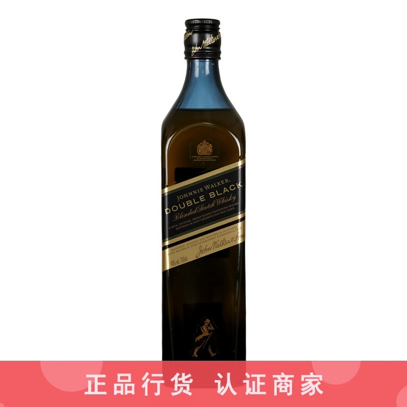 Johnnie Walker尊尼获加醇黑纯黑黑牌黑方威士忌洋酒无盒 700ml