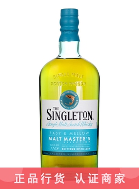 Singleton 苏格登达夫镇大师珍藏精选单一麦芽威士忌洋酒 700ml