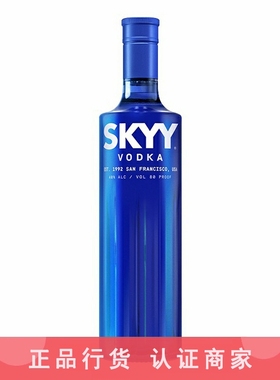 深蓝伏特加Skyy Vodka 蓝天伏特加原味洋酒烈酒鸡尾酒基酒750ml