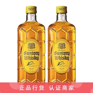 正品行货带码 三得利角瓶角牌嗨棒威士忌日威洋酒无盒700ml 2瓶