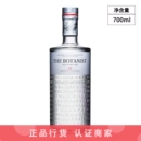GIN 植物学家金酒杜松子酒干金酒琴酒洋酒 700ml BOTANIST THE