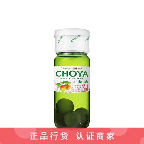 Choya俏雅蝶矢梅酒梅子酒日系女士低度甜酒青梅果酒带梅子430ml