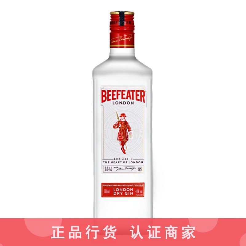 必富达金酒 Beefeater英国伦敦琴酒杜松子酒洋酒700ml 一瓶一码 - 封面