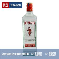 必富达金酒 Beefeater英国伦敦琴酒杜松子酒洋酒700ml 一瓶一码