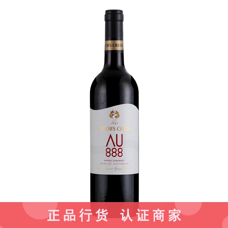 Jacob's Creek杰卡斯澳意AU888西拉加本纳干红葡萄酒红酒750ml