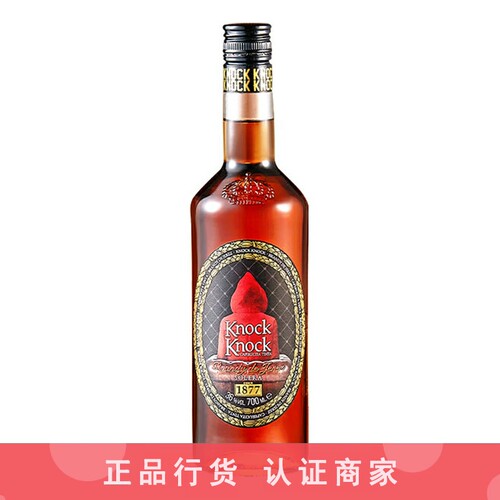 奥兰白兰地品牌推荐店铺