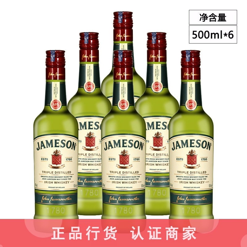 Jameson 尊美醇爱尔兰威士忌进口洋酒占美神 500ml 6瓶一瓶一码,酒类,威士忌/Whiskey,淘宝优惠券,粉丝福利购,淘宝优惠卷