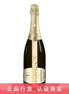Chandon Brut 夏桐起泡酒传统工艺天然高泡葡萄酒气泡酒 750ml
