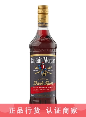 摩根船长黑朗姆酒Captain Morgan进口洋酒鸡尾酒基酒烘焙 700ml