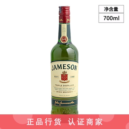 尊美醇威士忌推荐店铺认证商家