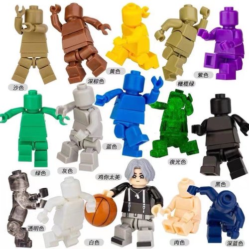 坤坤多关节可动积木人仔拼插积木