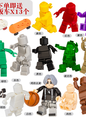 12关节超可动积木人仔鸡你太美蔡坤坤ikun第三方素体拼装玩具小人