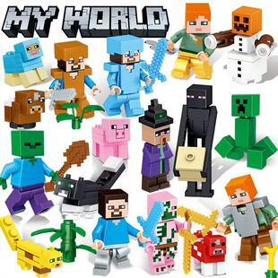 村民系列小人的男史蒂夫人仔末影方块玩具世界我积木场景拼装积木