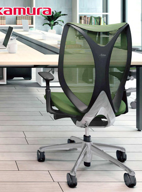 okamura日本冈村sabrina原装进口椅子人体工学老板家用办公电脑椅
