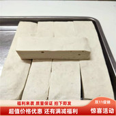 广西玉林特产白娟美食原味纯猪肉糕手打真空熟食速食便食小炒500g