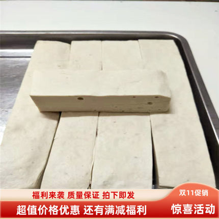 广西玉林特产白娟美食原味纯猪肉糕手打真空熟食速食便食小炒500g