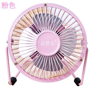 Ventilateur USB - Ref 399200 Image 3