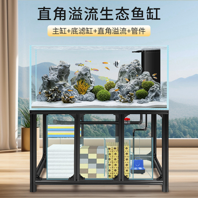 鱼缸定制+超白鱼缸+底滤缸定制