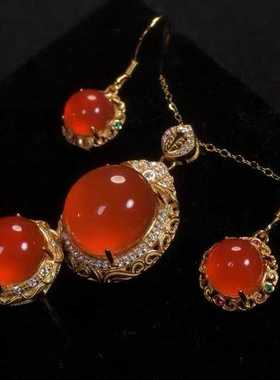 精品原矿保山南红玛瑙冰红三件套装耳坠耳钉戒指项链吊坠女款