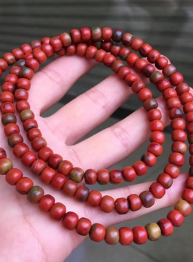天然南红黄皮包浆老型108珠多圈手链蜜蜡舒俱来碧玺手串吊坠单珠