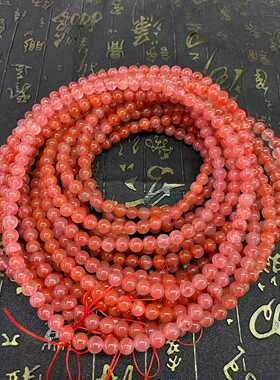 南红玛瑙7.5mm108佛珠实体店拿货实惠捡漏玉石饰品冰飘男女款