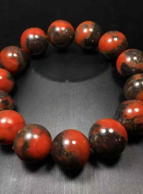 保山东山老矿料包浆手串聚宝盆黑皮包浆辣椒红个性独特男女款16㎜