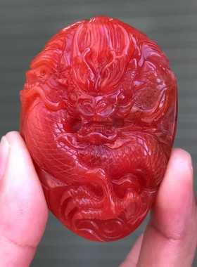 保山南红玛瑙雕刻龙挂件男女款玉石收藏级别精美礼品饰品吊坠挂件