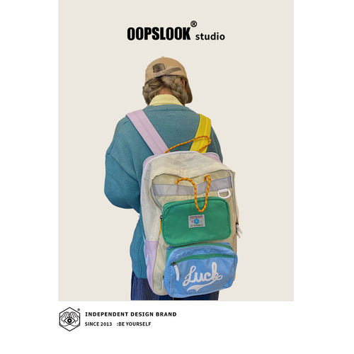 巫鹿可江忆棉同款背包双肩原创女