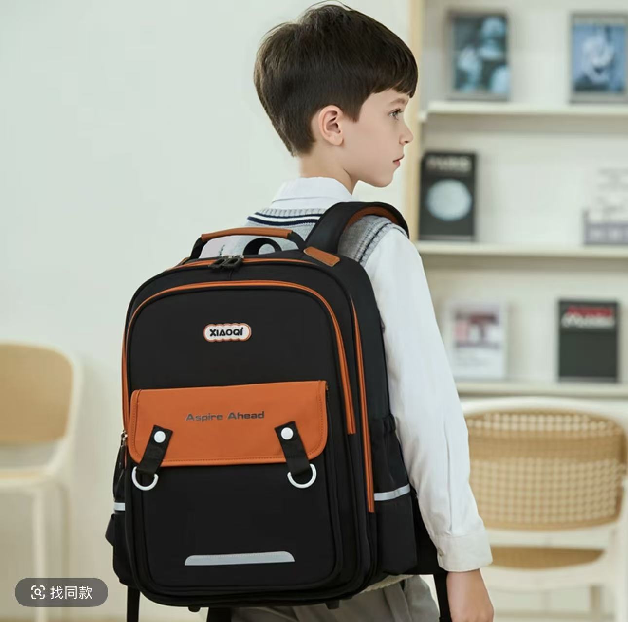 星新小七素板轻便防水战术扣款防驼背小学生书包1-6年级护脊儿童