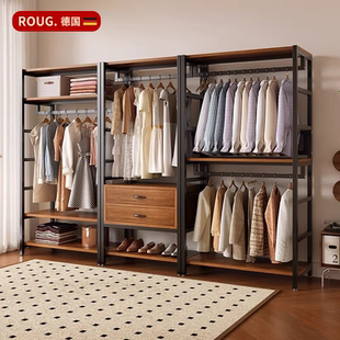 德国实木衣帽架卧室落地挂衣架置物架衣帽间挂衣架货架开放式衣柜