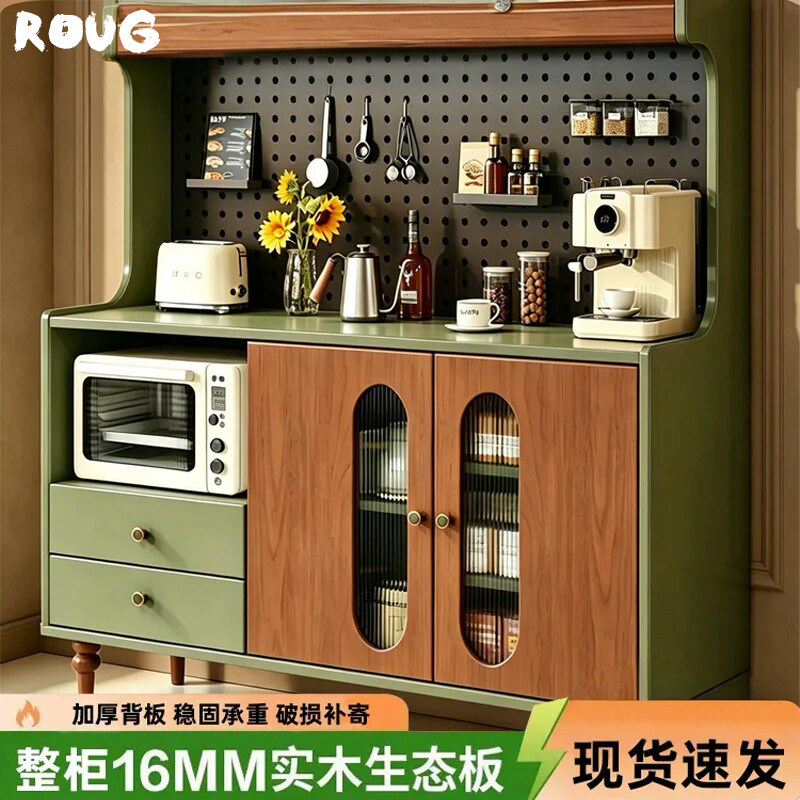中古风客厅置物柜餐边柜矮厨柜子