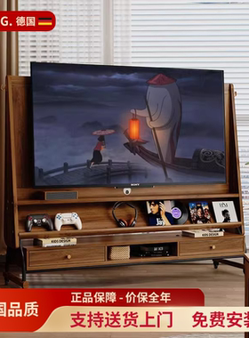德国新款实木可移动电视柜客厅家用小户型现代简约落地电视支架